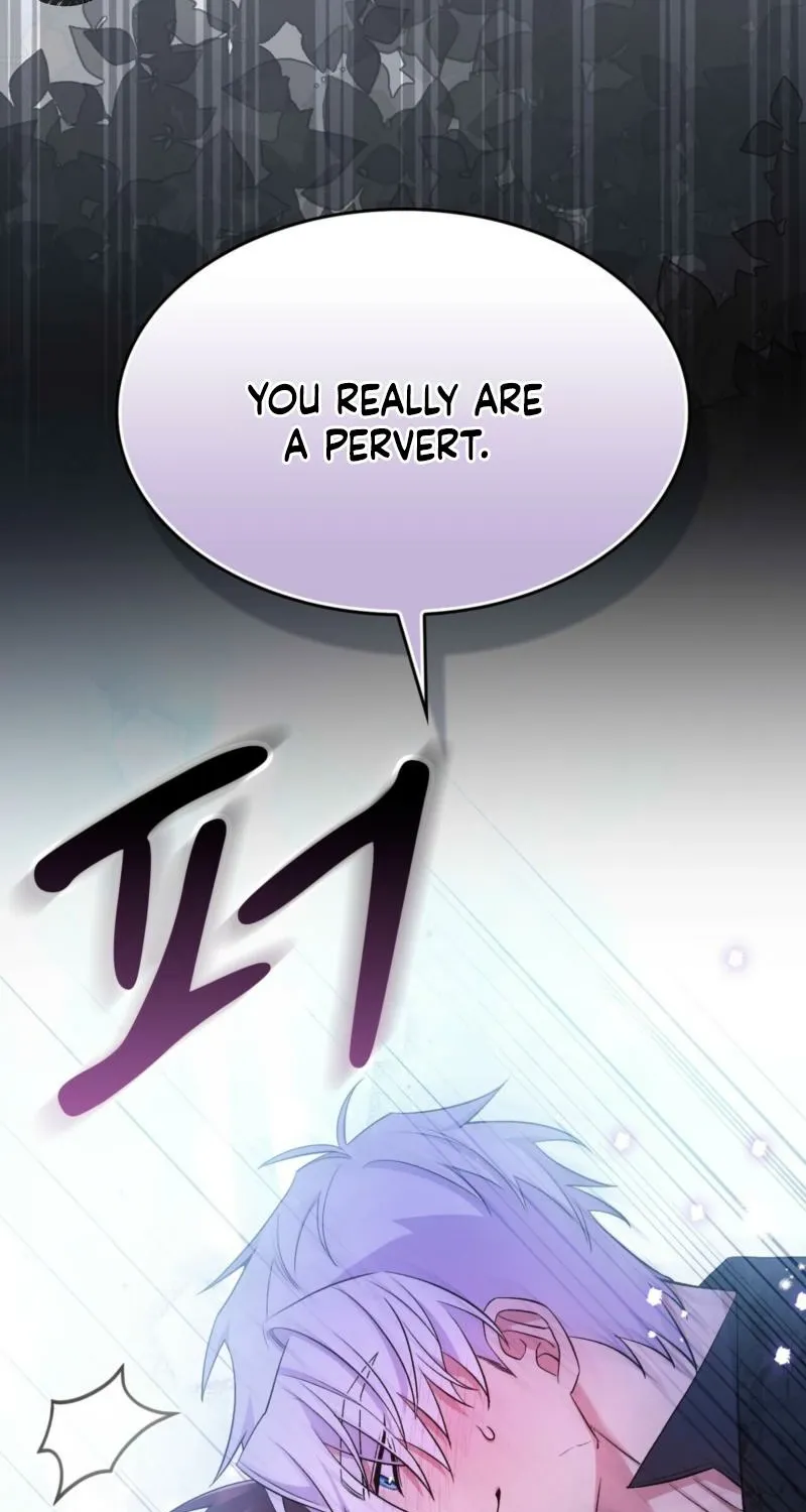 I Am M Chapter 21 page 57 - 
