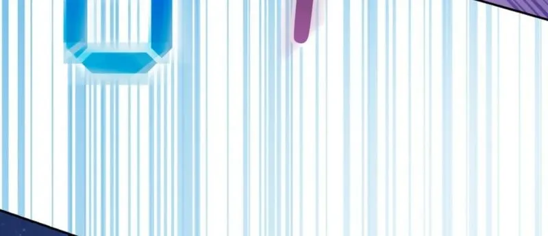 I Am M Chapter 21 page 59 - 