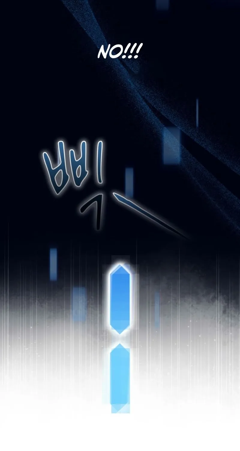 I Am M Chapter 21 page 63 - 