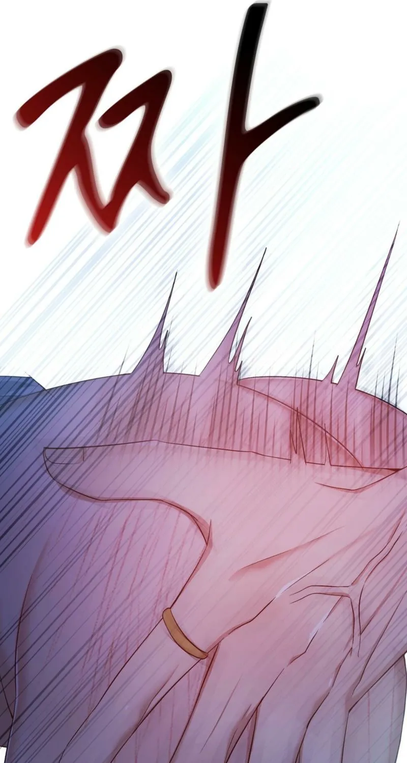 I Am M Chapter 21 page 65 - 