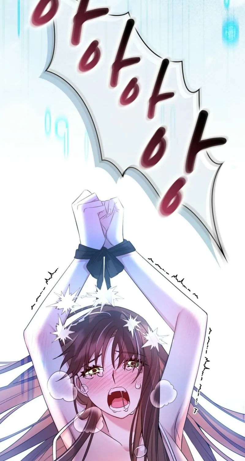 I Am M Chapter 21 page 68 - 