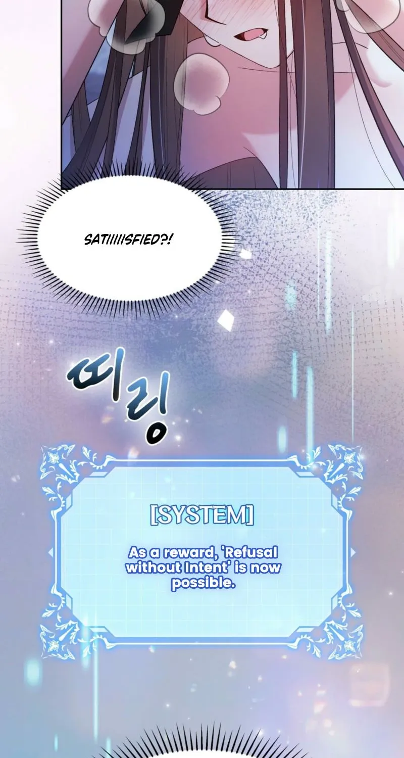 I Am M Chapter 21 page 80 - 