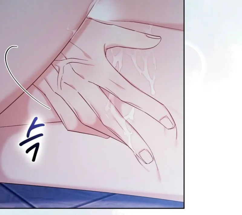 I Am M Chapter 21 page 84 - 