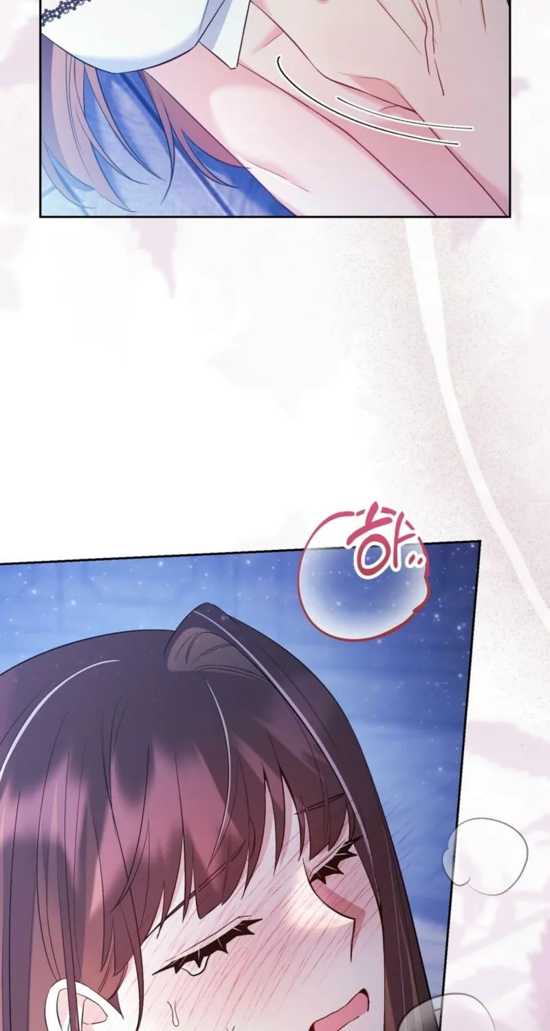 I Am M Chapter 21 page 94 - 