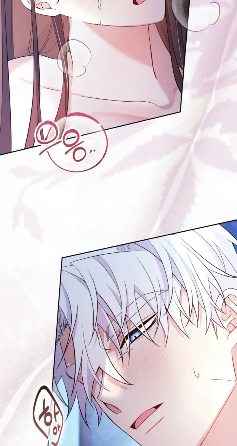 I Am M Chapter 21 page 95 - 