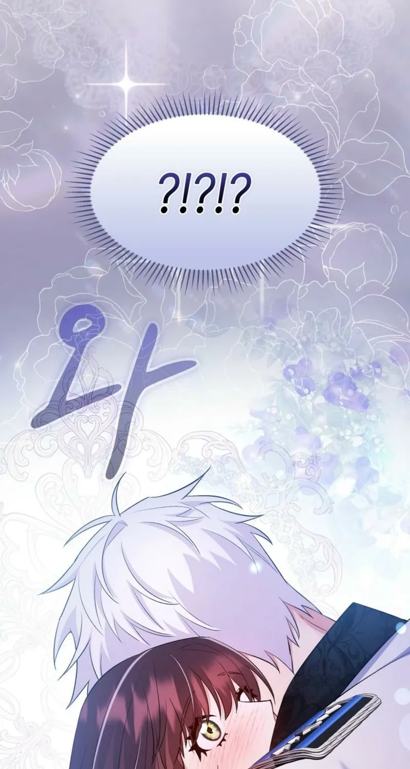I Am M Chapter 21 page 98 - 