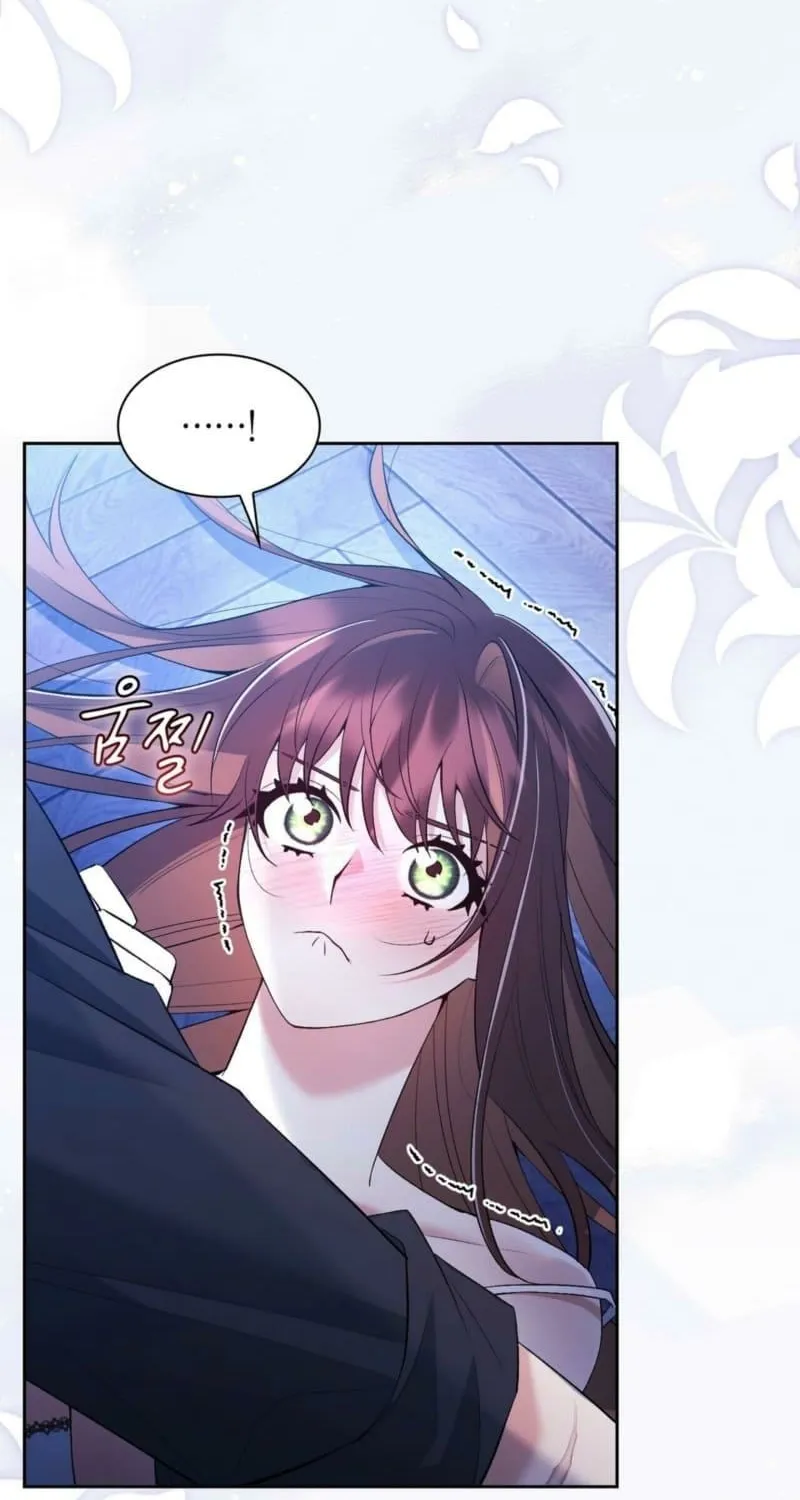 I Am M Chapter 22 page 12 - 