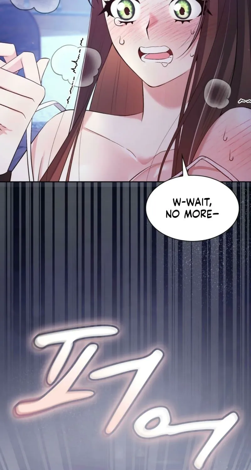 I Am M Chapter 22 page 17 - 