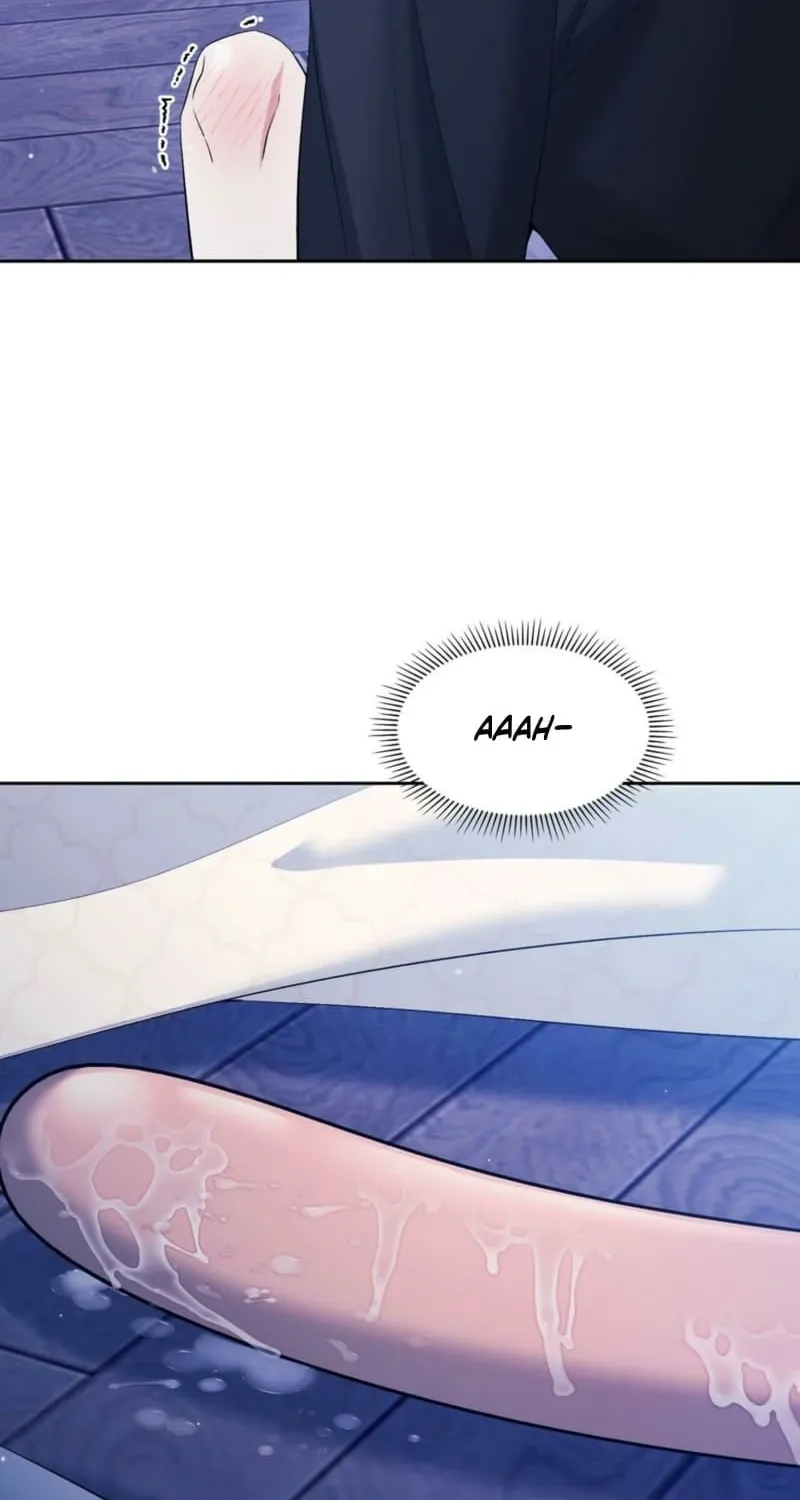 I Am M Chapter 22 page 22 - 