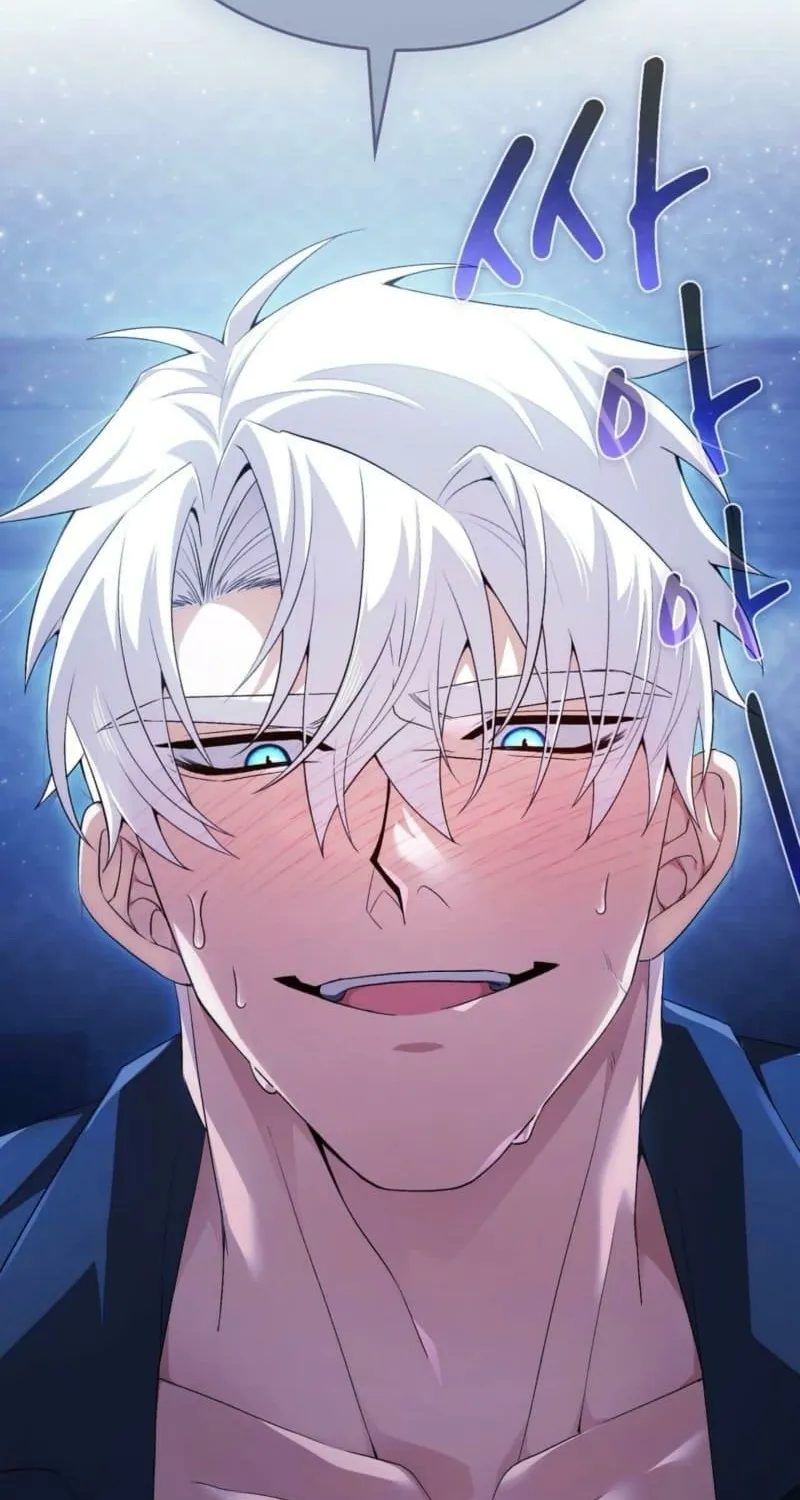 I Am M Chapter 22 page 36 - 