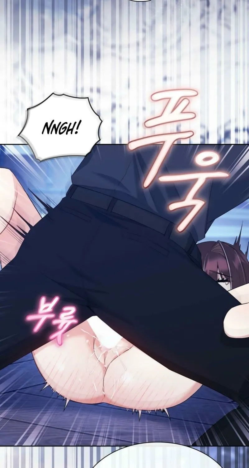 I Am M Chapter 22 page 40 - 