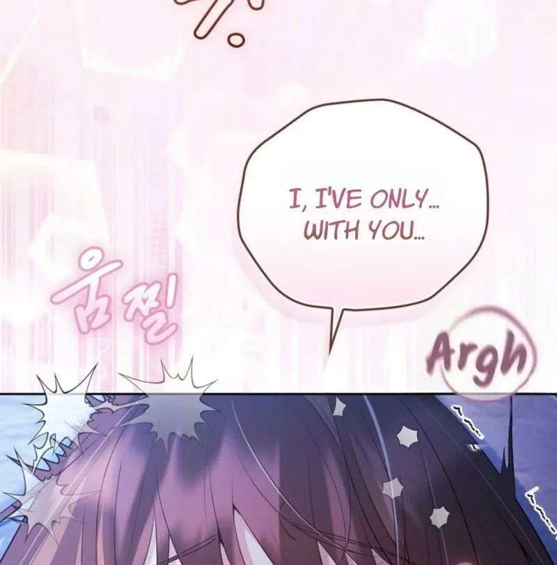 I Am M Chapter 22 page 43 - 