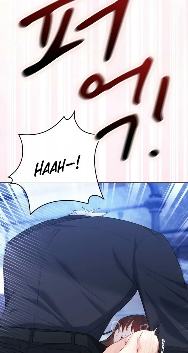 I Am M Chapter 22 page 45 - 