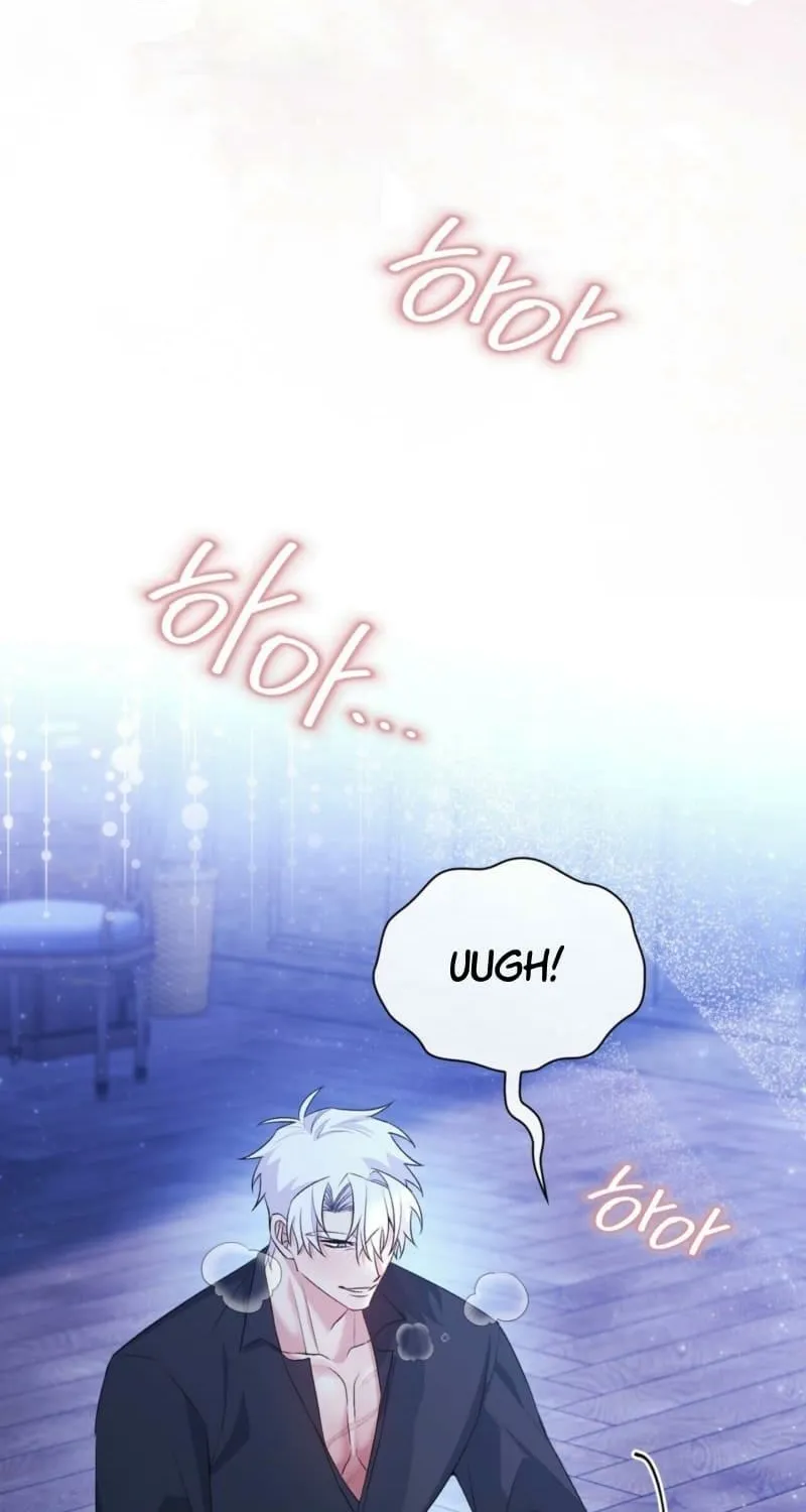 I Am M Chapter 22 page 56 - 