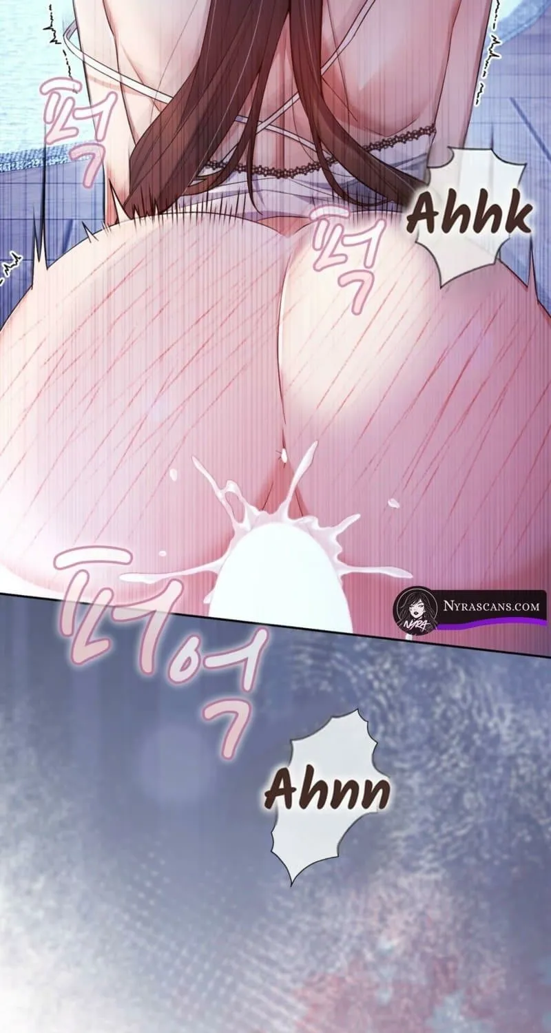 I Am M Chapter 22 page 63 - 