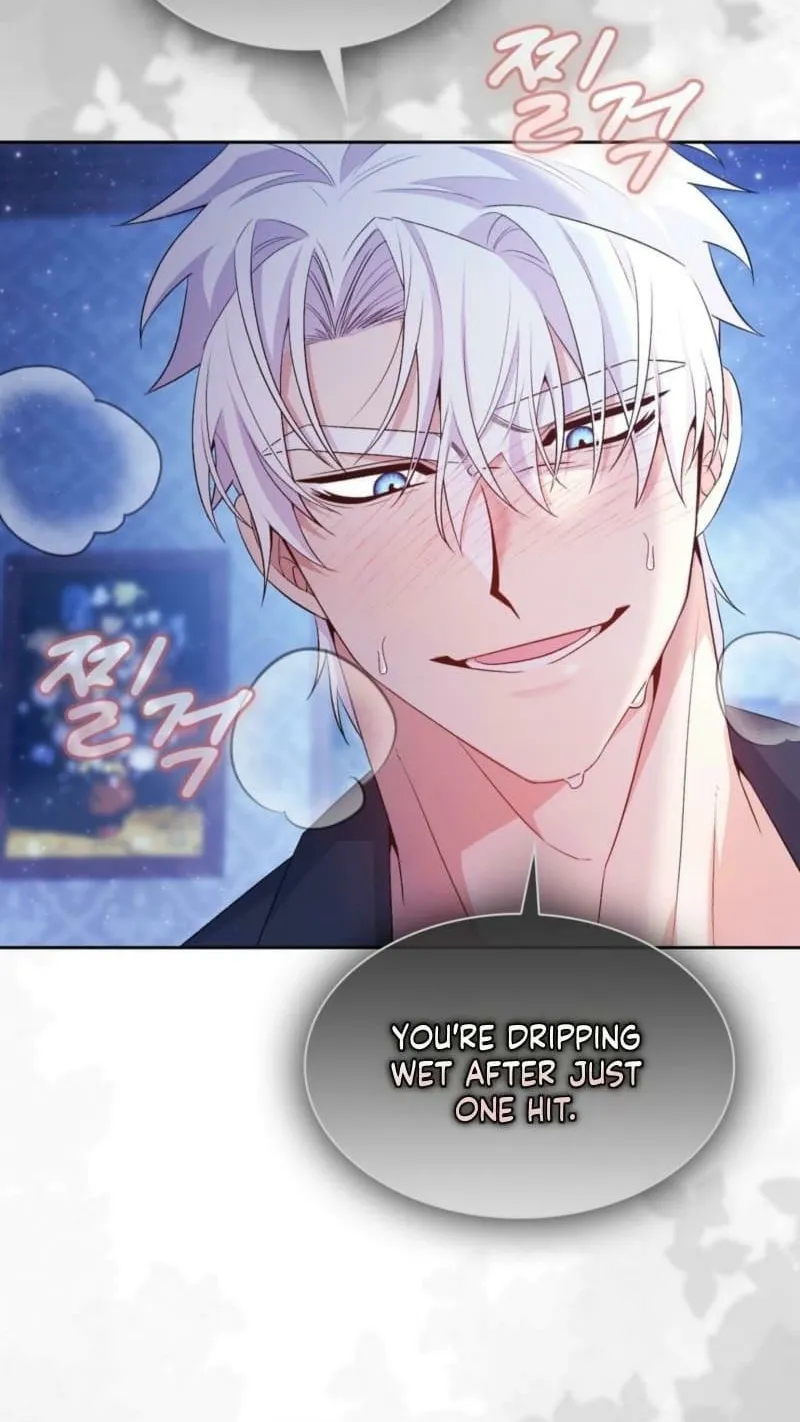 I Am M Chapter 22 page 78 - 
