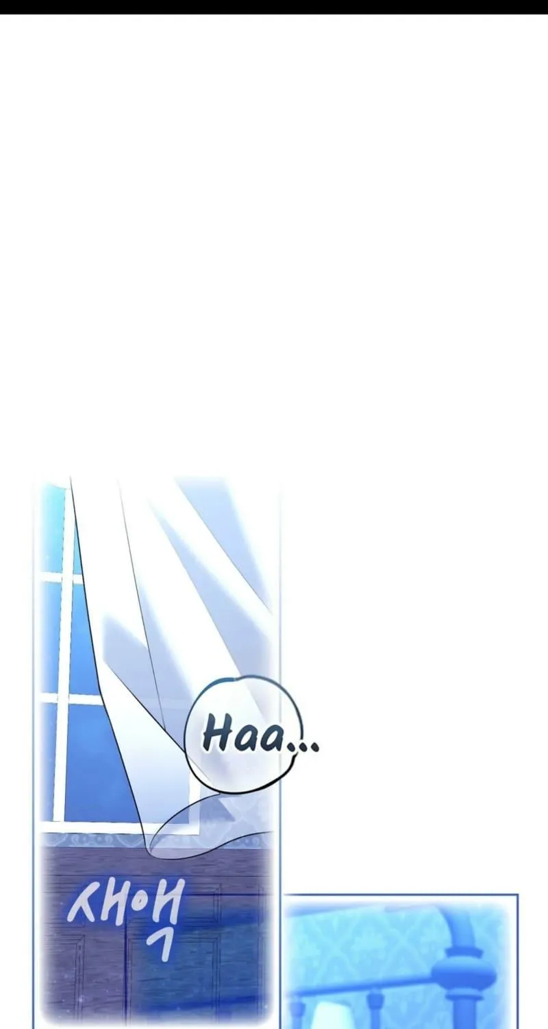 I Am M Chapter 22 page 91 - 