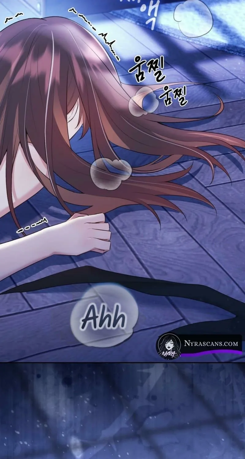 I Am M Chapter 22 page 93 - 