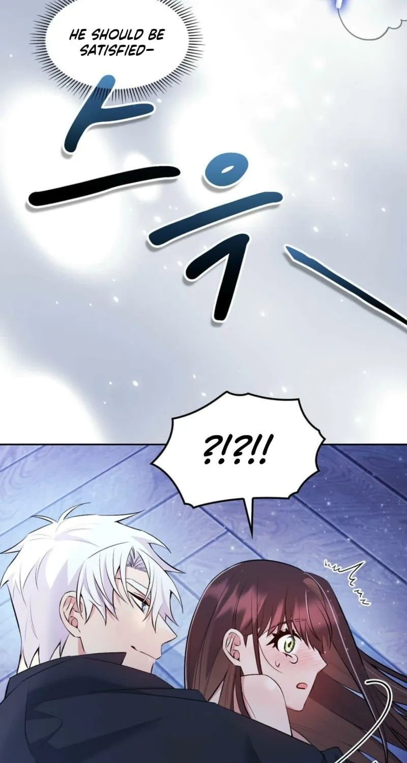 I Am M Chapter 22 page 96 - 