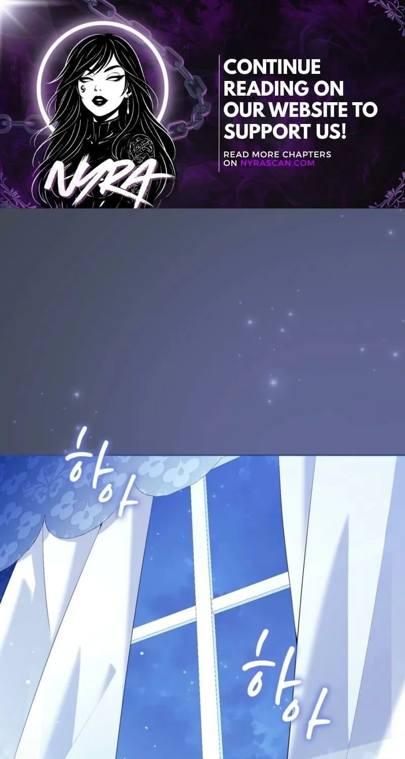 I Am M Chapter 23 page 1 - 