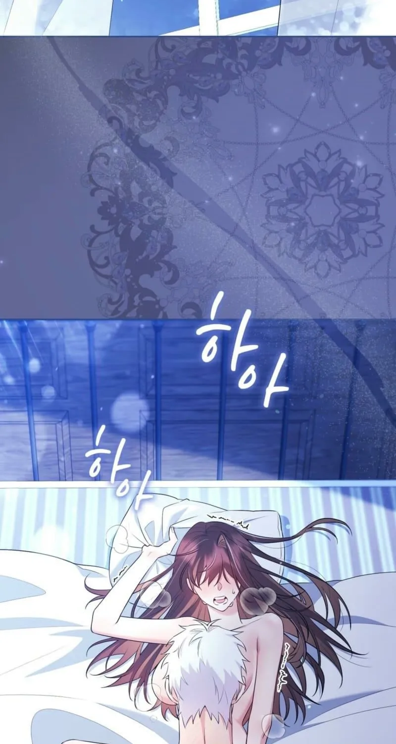 I Am M Chapter 23 page 2 - 