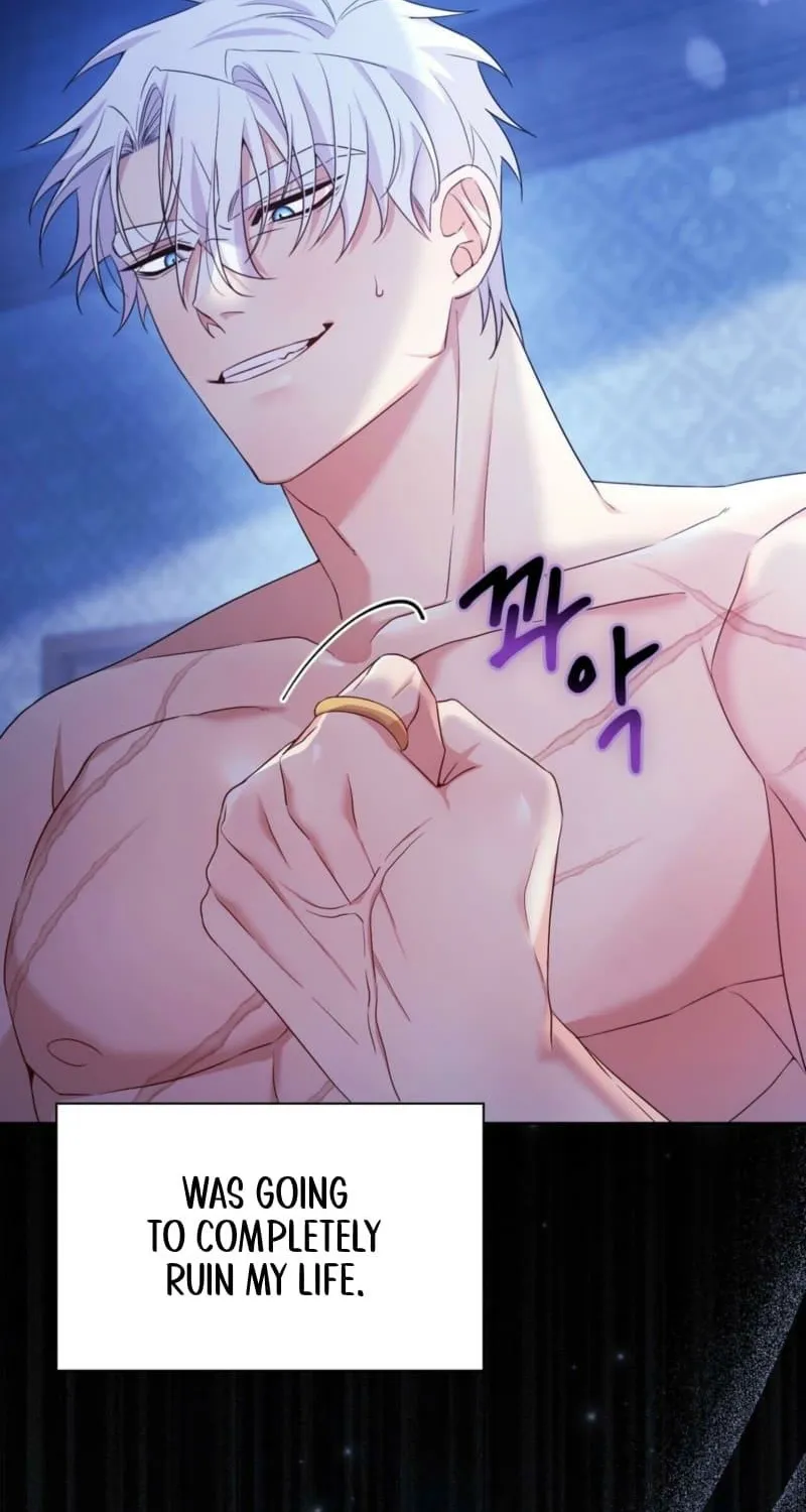 I Am M Chapter 23 page 15 - 