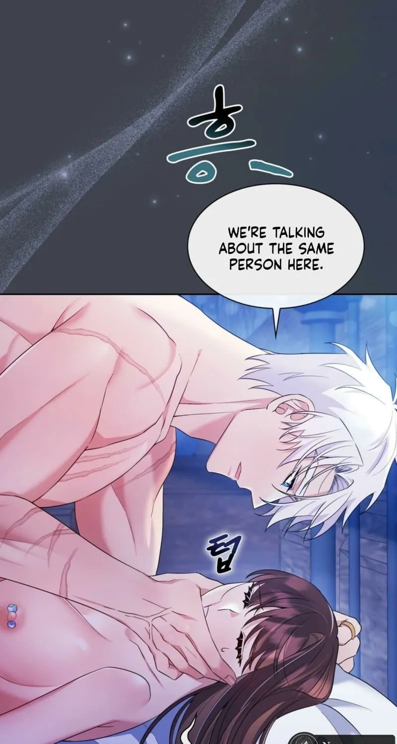 I Am M Chapter 23 page 21 - 