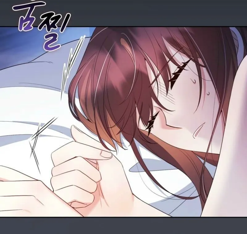 I Am M Chapter 23 page 36 - 