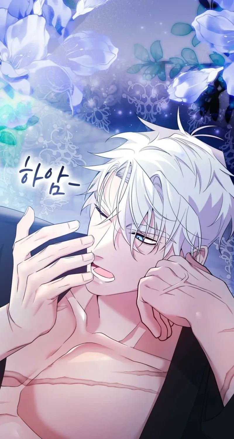 I Am M Chapter 23 page 44 - 
