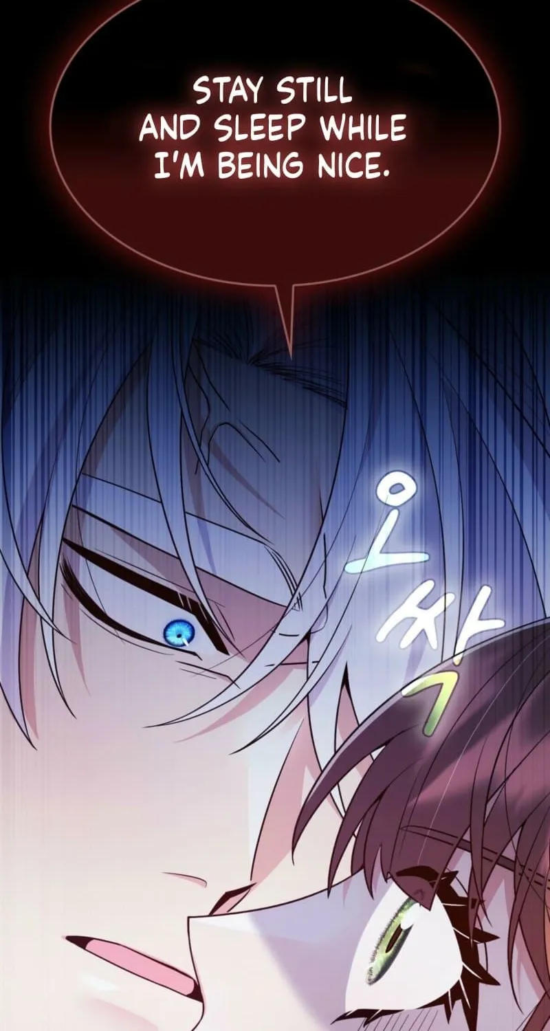 I Am M Chapter 23 page 73 - 