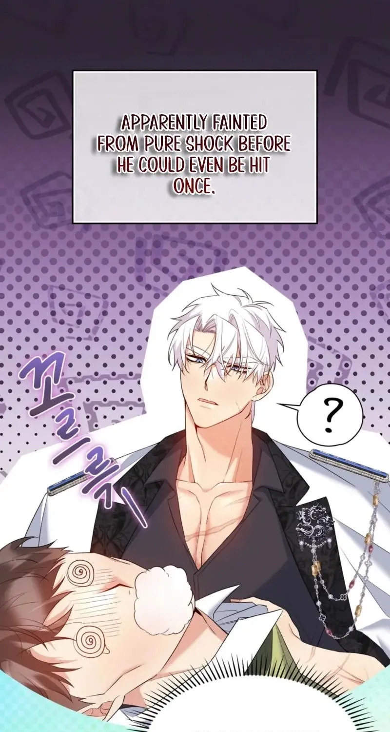 I Am M Chapter 24 page 13 - 