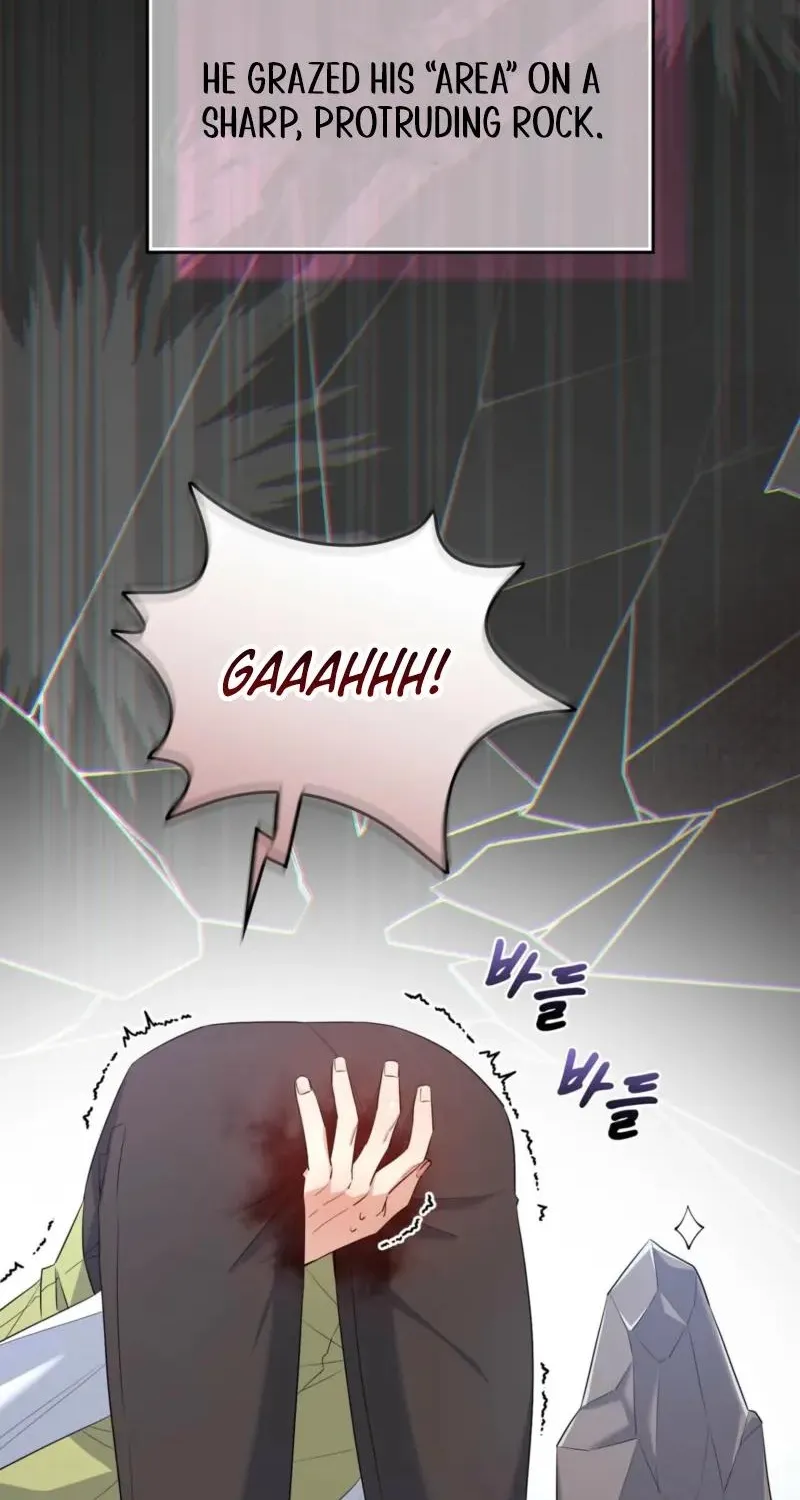 I Am M Chapter 24 page 16 - 