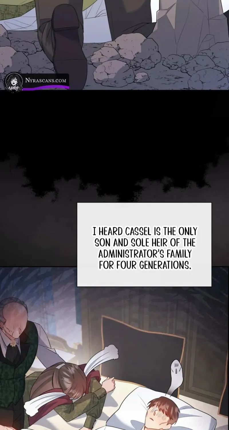 I Am M Chapter 24 page 17 - 