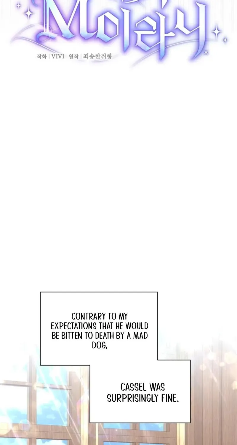 I Am M Chapter 24 page 25 - 