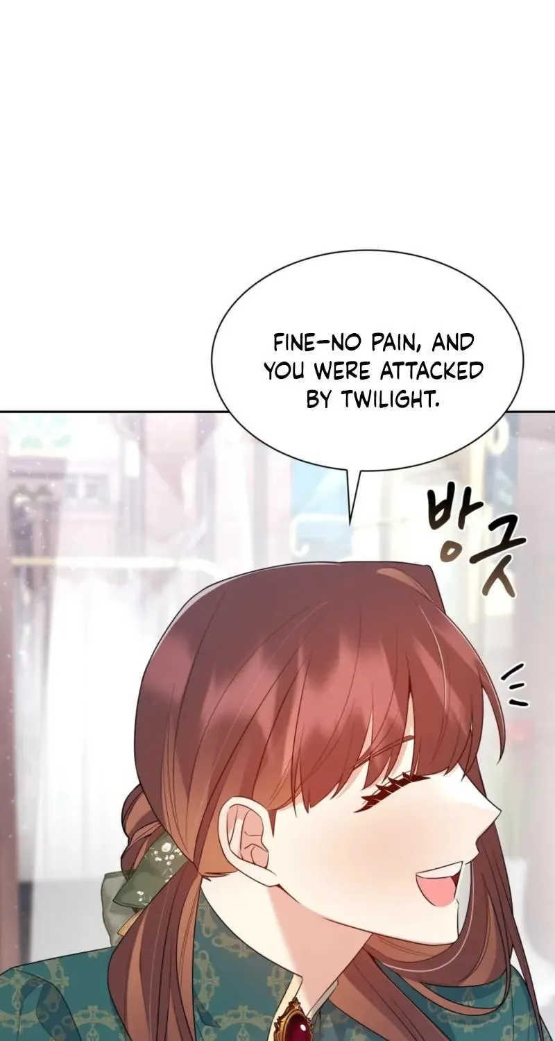 I Am M Chapter 24 page 27 - 