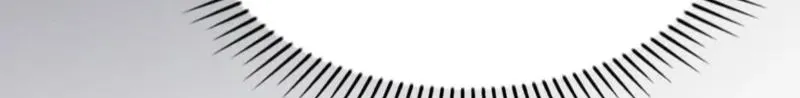 I Am M Chapter 24 page 5 - 