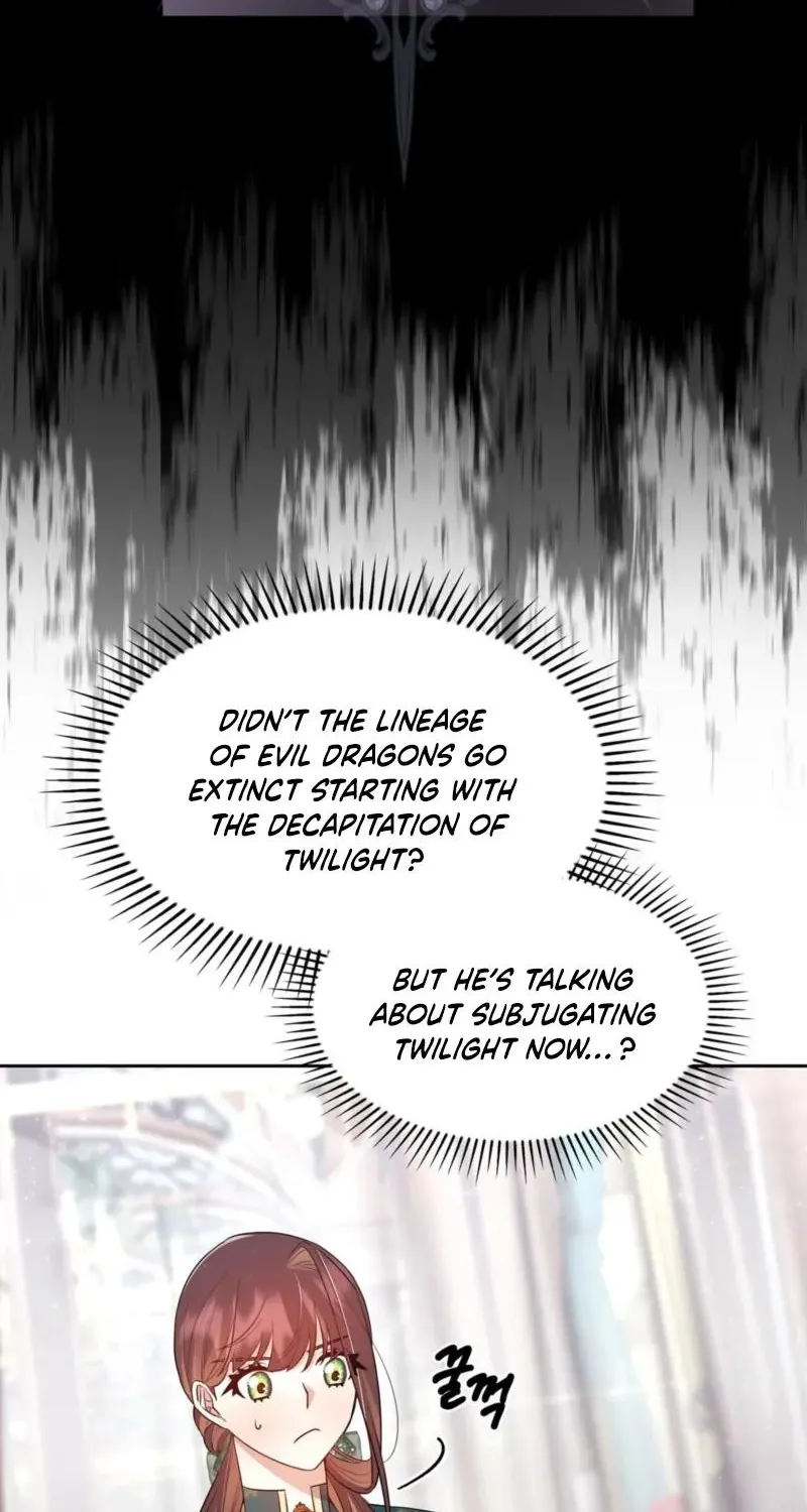I Am M Chapter 24 page 43 - 