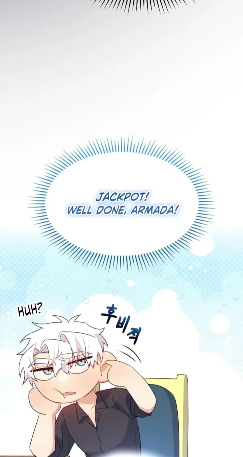I Am M Chapter 24 page 6 - 