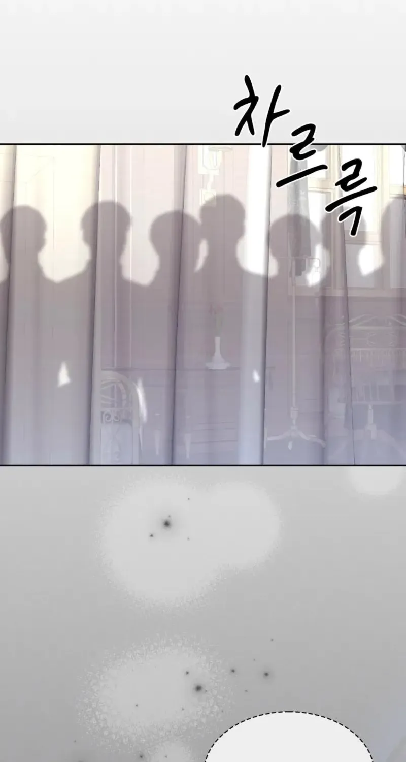 I Am M Chapter 24 page 59 - 