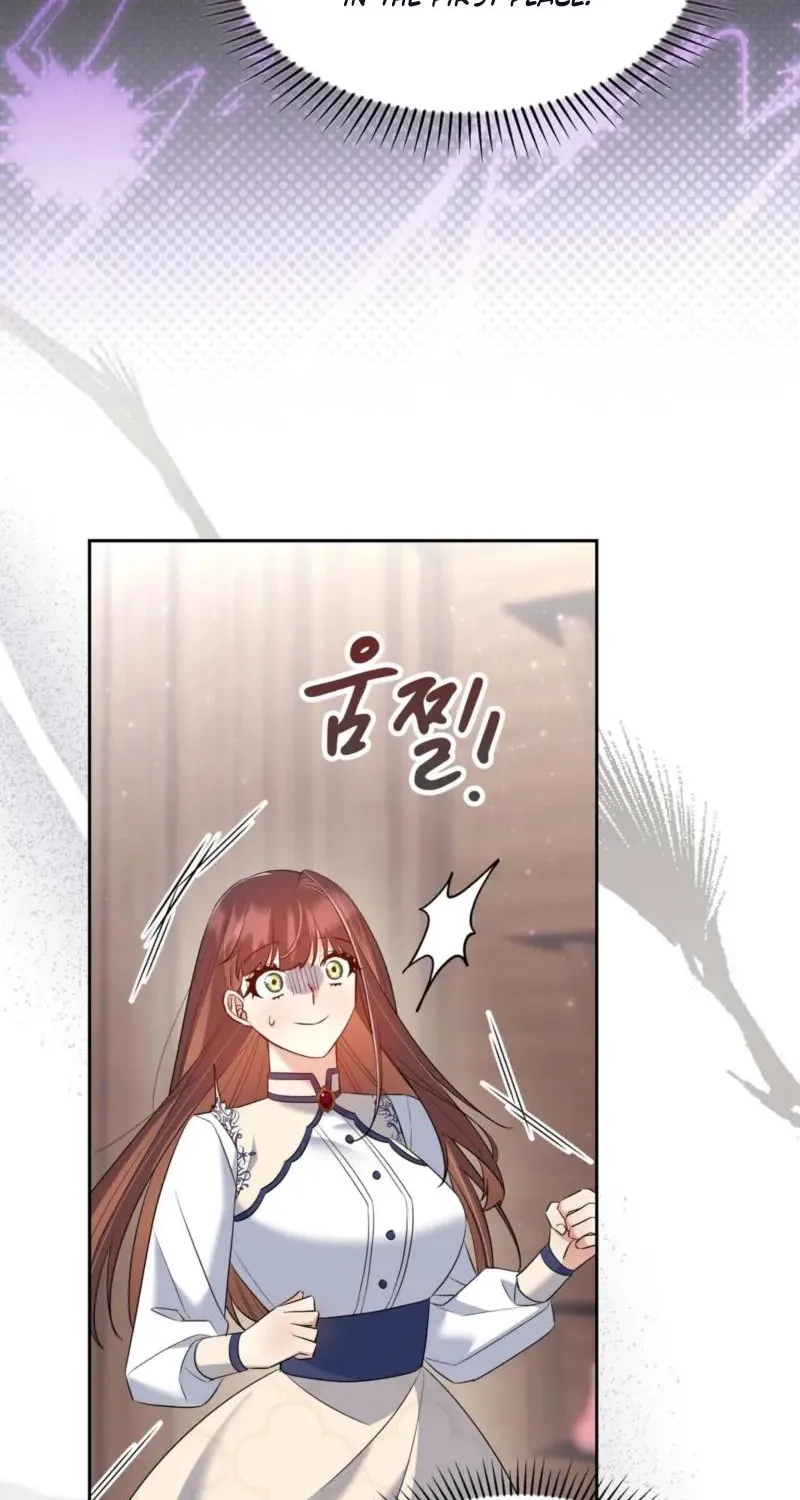 I Am M Chapter 24 page 73 - 