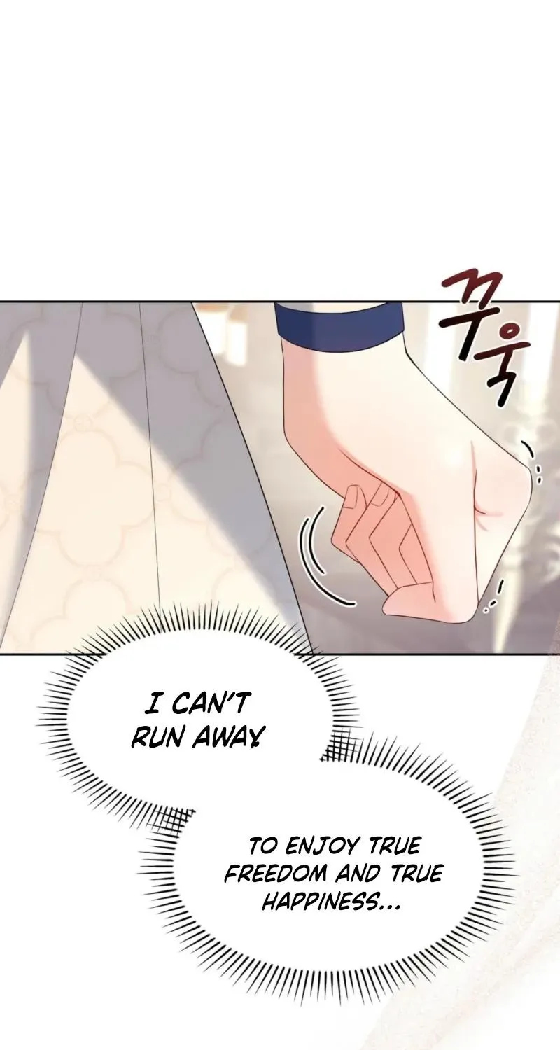 I Am M Chapter 24 page 78 - 