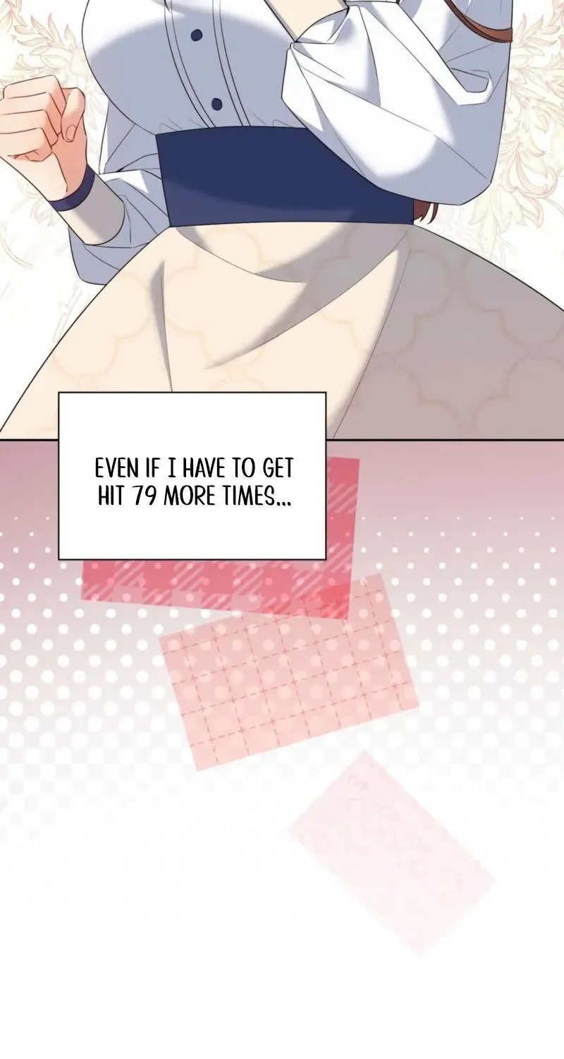 I Am M Chapter 24 page 80 - 