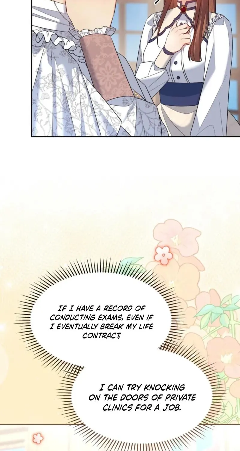 I Am M Chapter 24 page 9 - 