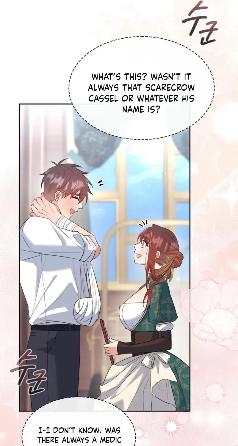 I Am M Chapter 24 page 96 - 