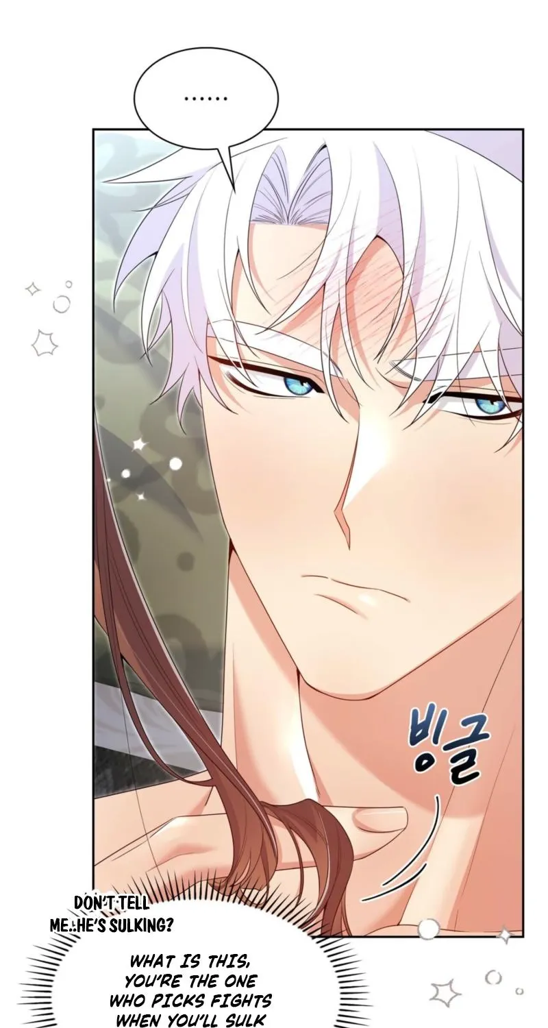 I Am M Chapter 26 page 31 - 