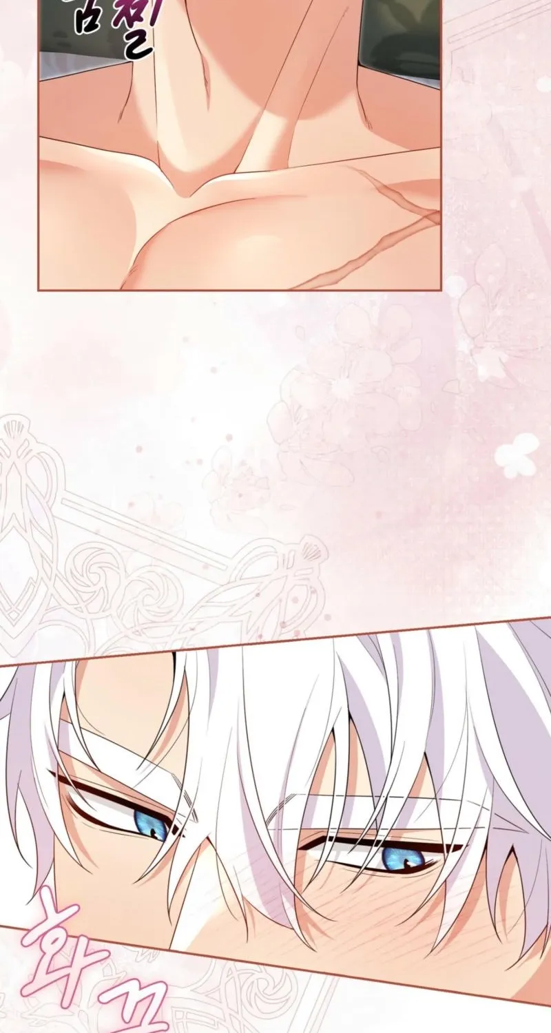 I Am M Chapter 26 page 36 - 