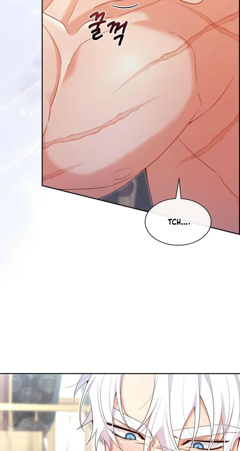 I Am M Chapter 26 page 47 - 