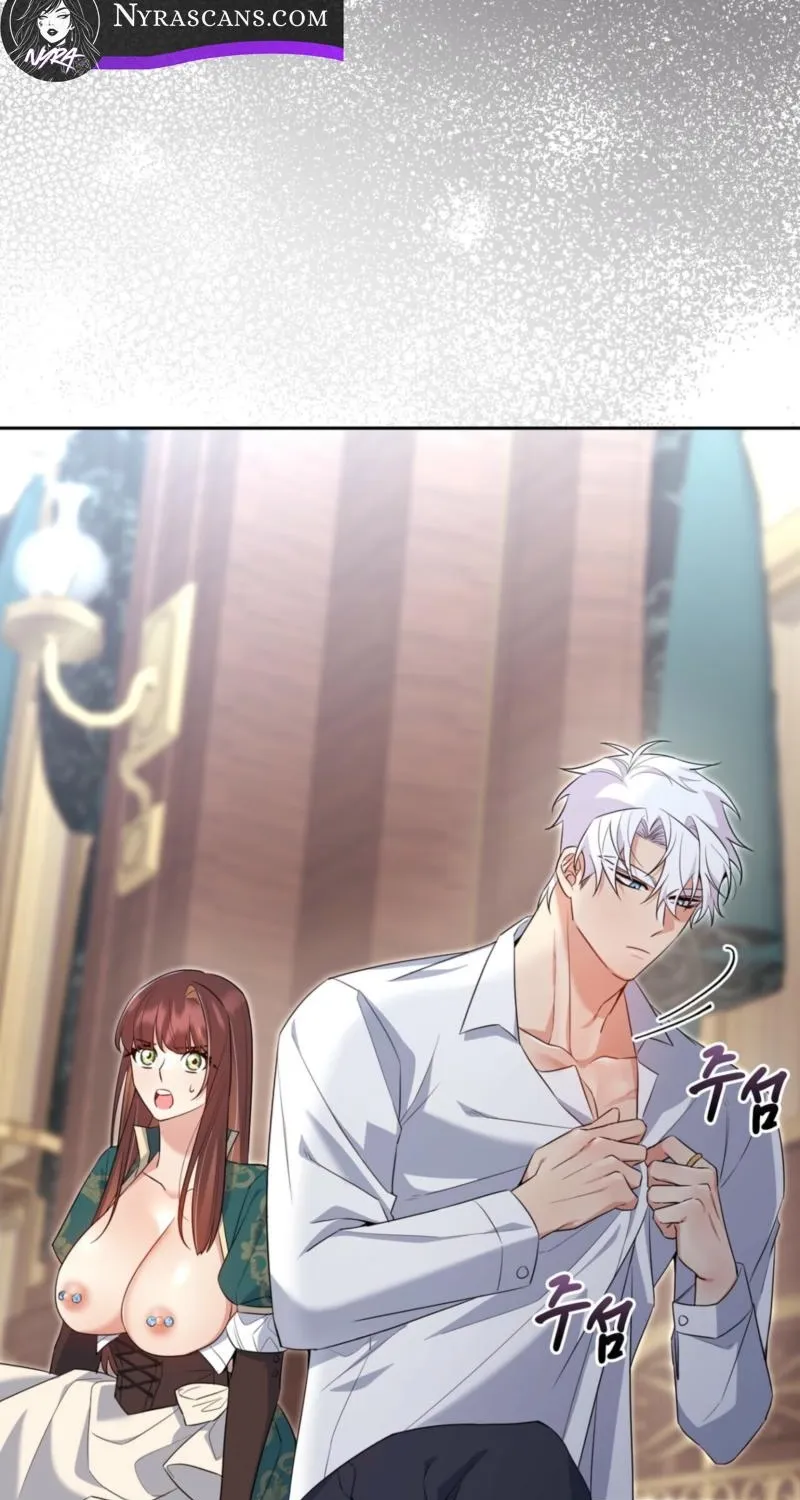 I Am M Chapter 26 page 58 - 