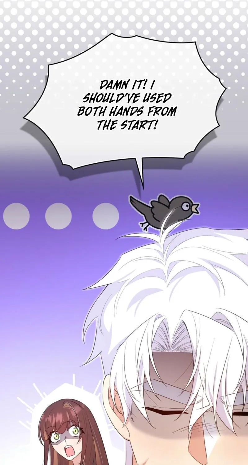 I Am M Chapter 26 page 60 - 