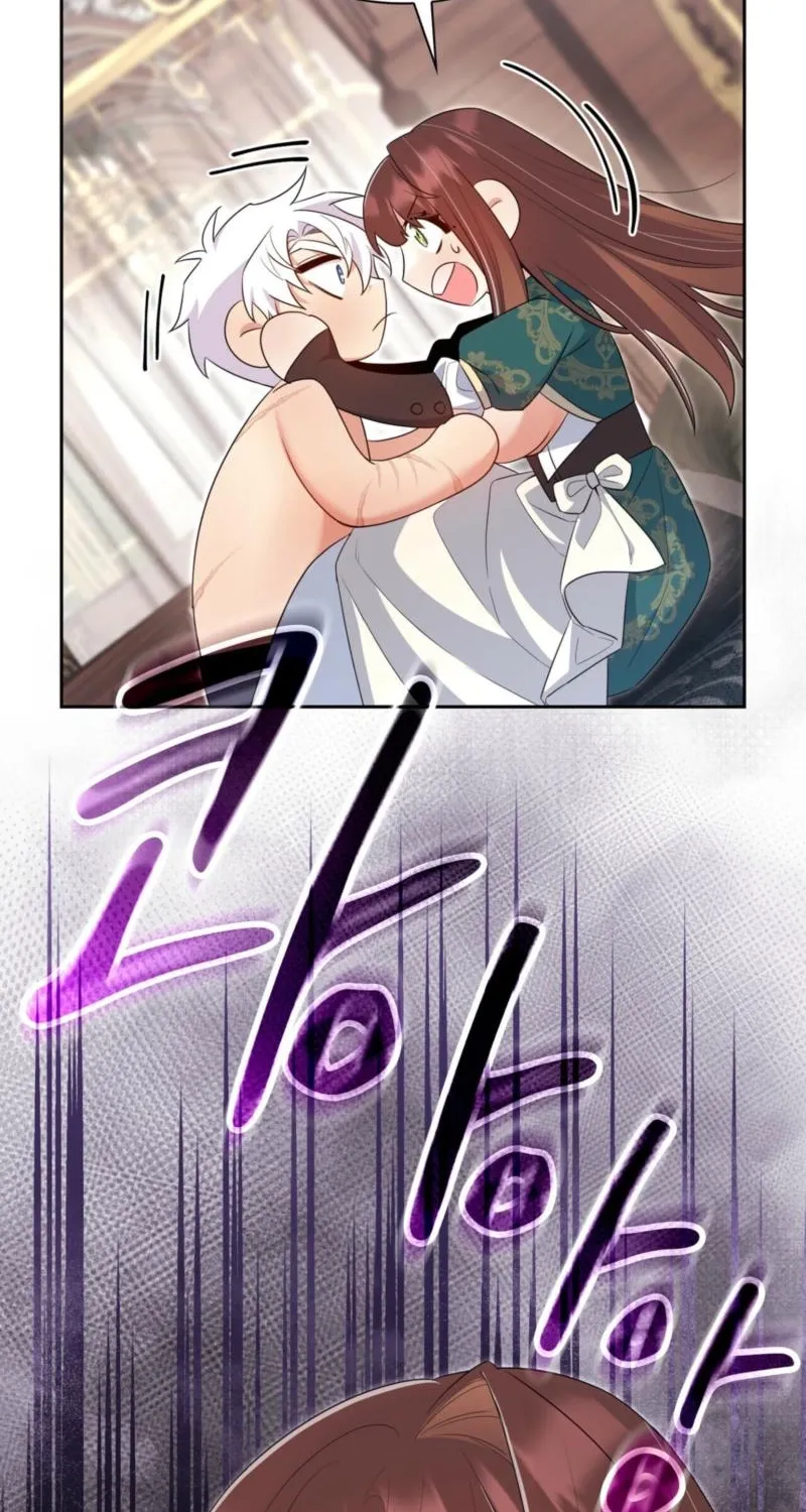 I Am M Chapter 26 page 70 - 